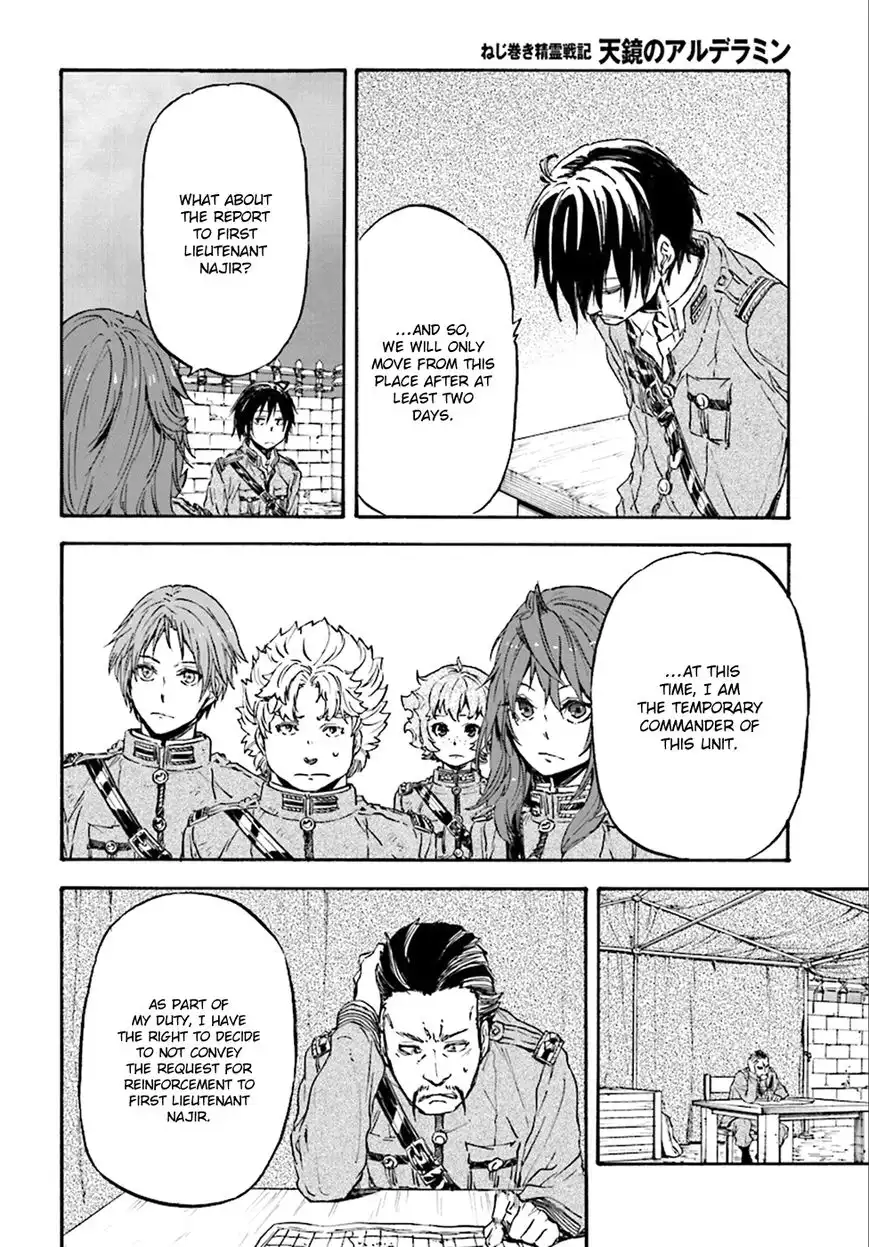 Nejimaki Seirei Senki - Tenkyou no Alderamin Chapter 22 18